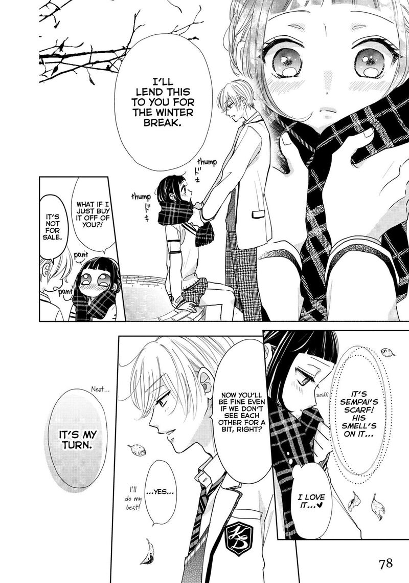 Senpai Ima Kara Kokurimasu Chapter 28 Page 4