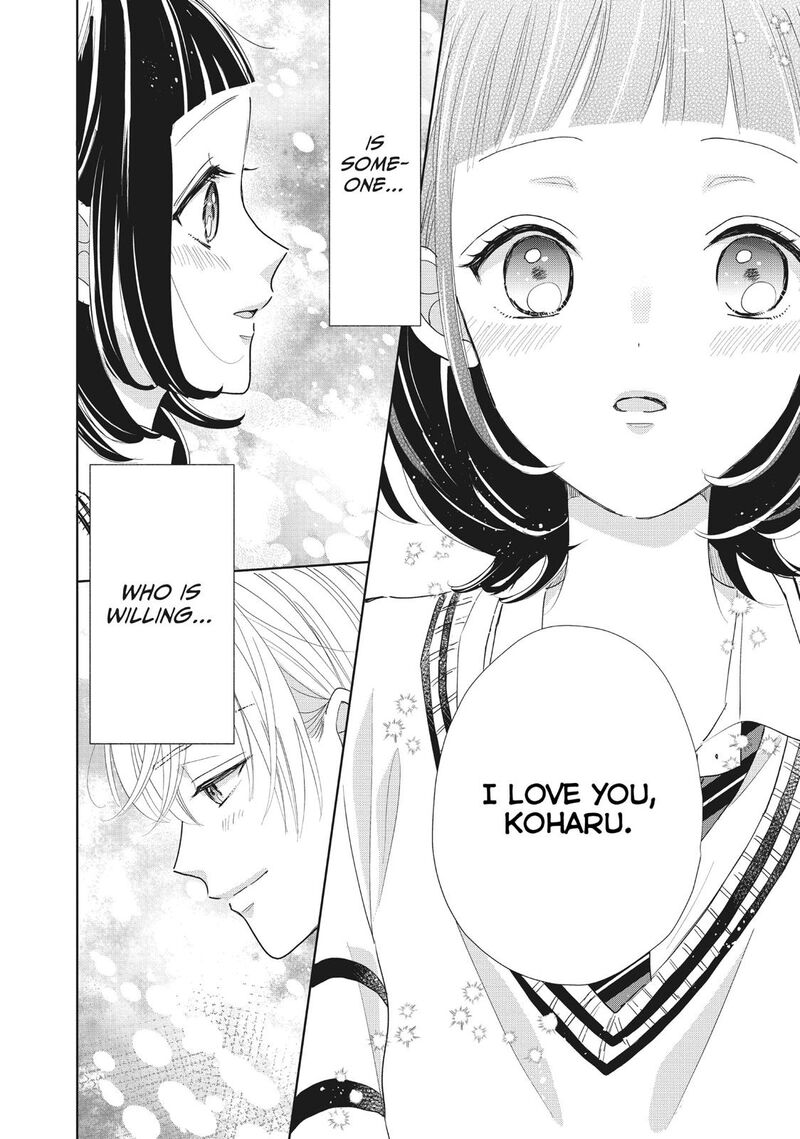 Senpai Ima Kara Kokurimasu Chapter 29 Page 8