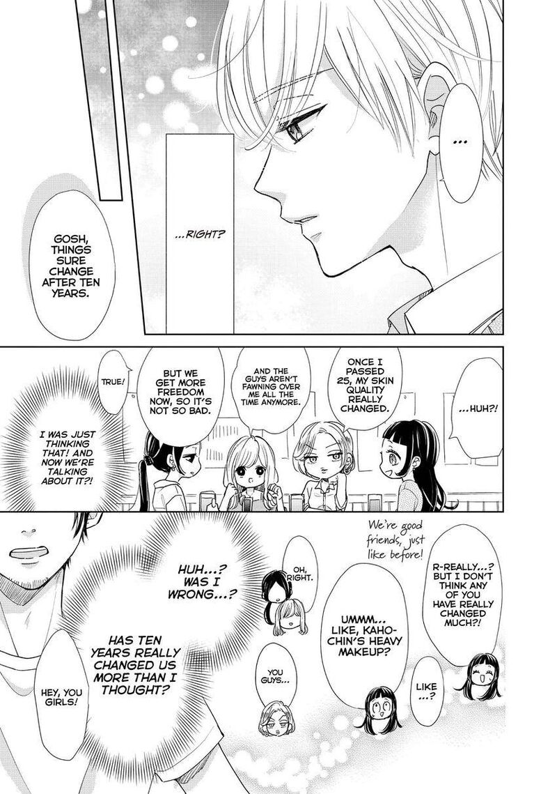 Senpai Ima Kara Kokurimasu Chapter 31 Page 9