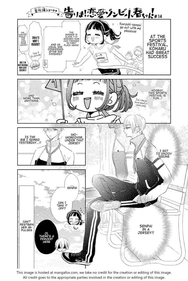 Senpai Ima Kara Kokurimasu Chapter 5 Page 19