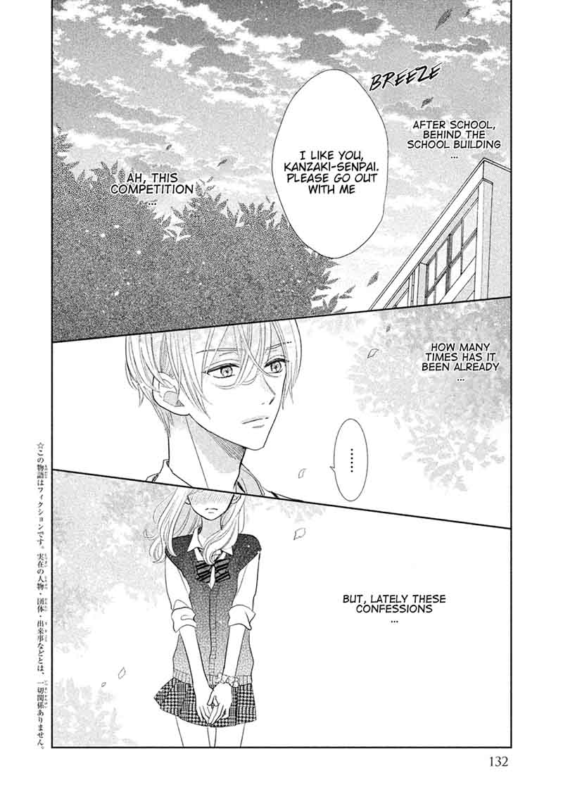 Senpai Ima Kara Kokurimasu Chapter 6 Page 3