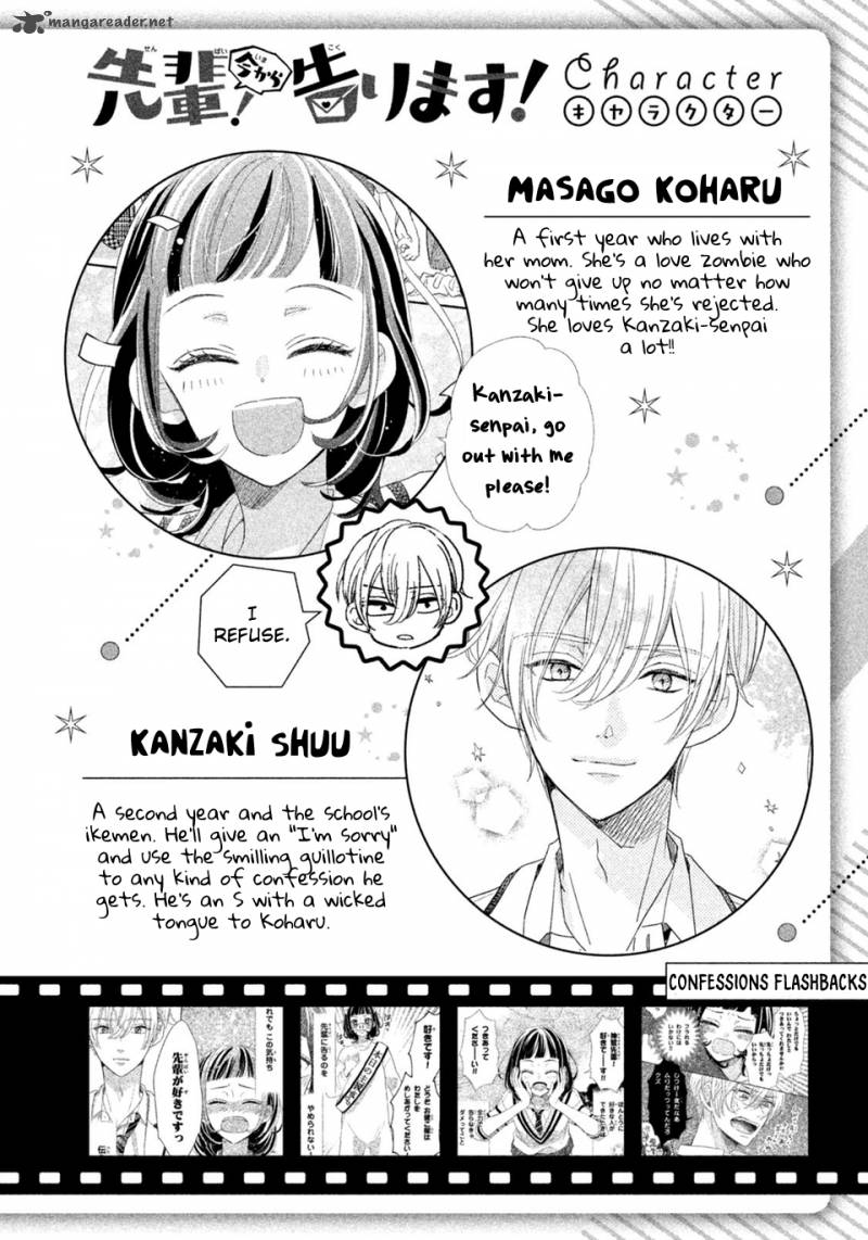 Senpai Ima Kara Kokurimasu Chapter 7 Page 5