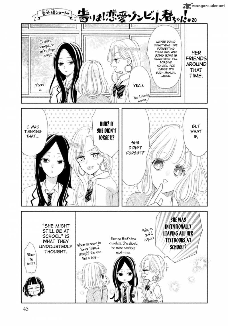 Senpai Ima Kara Kokurimasu Chapter 8 Page 22