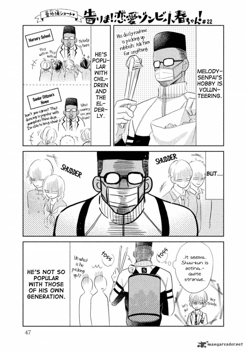 Senpai Ima Kara Kokurimasu Chapter 8 Page 24