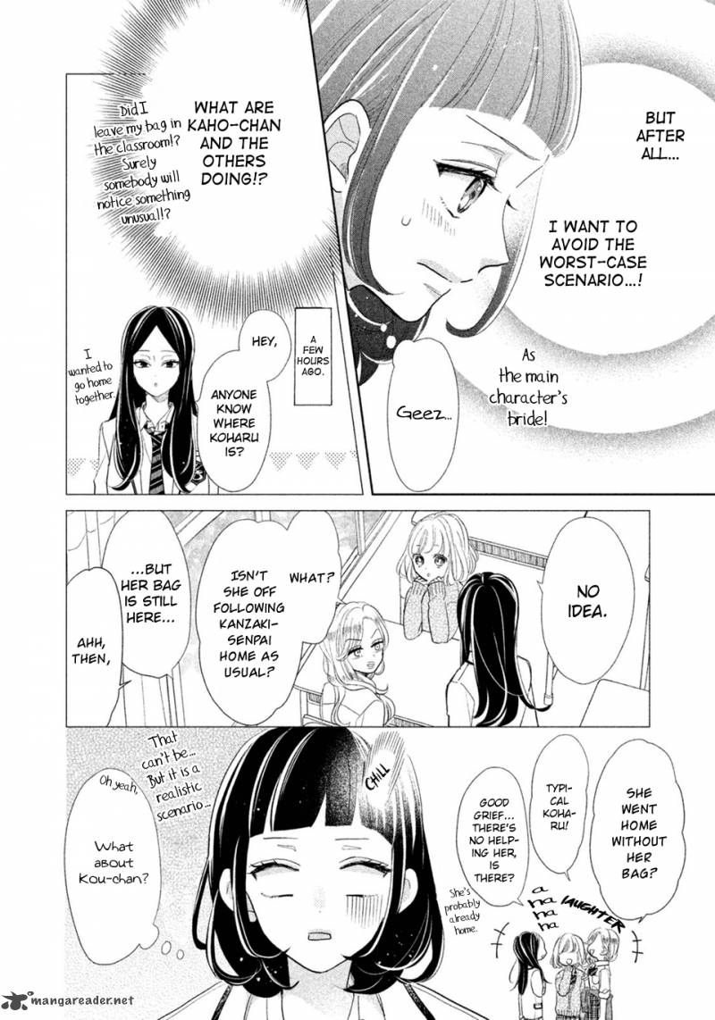 Senpai Ima Kara Kokurimasu Chapter 8 Page 5