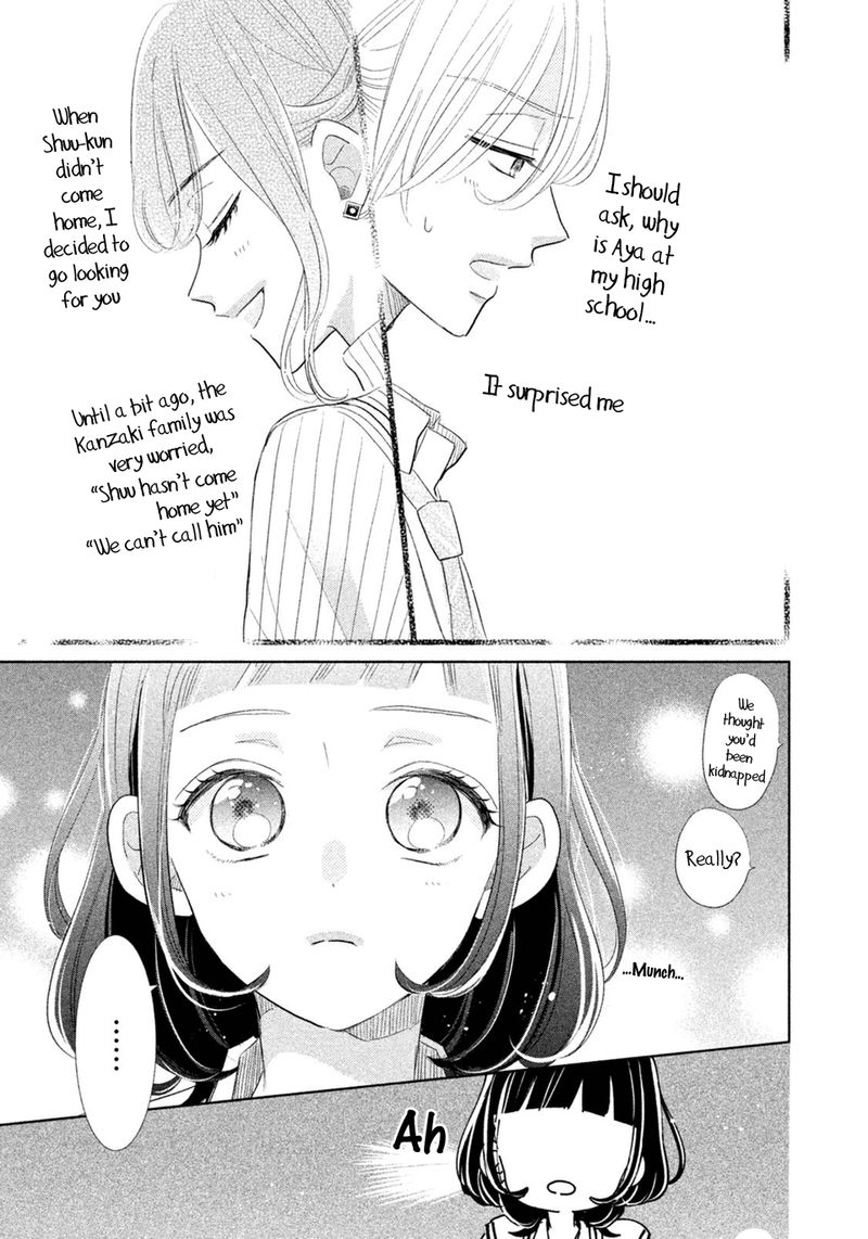 Senpai Ima Kara Kokurimasu Chapter 9 Page 10