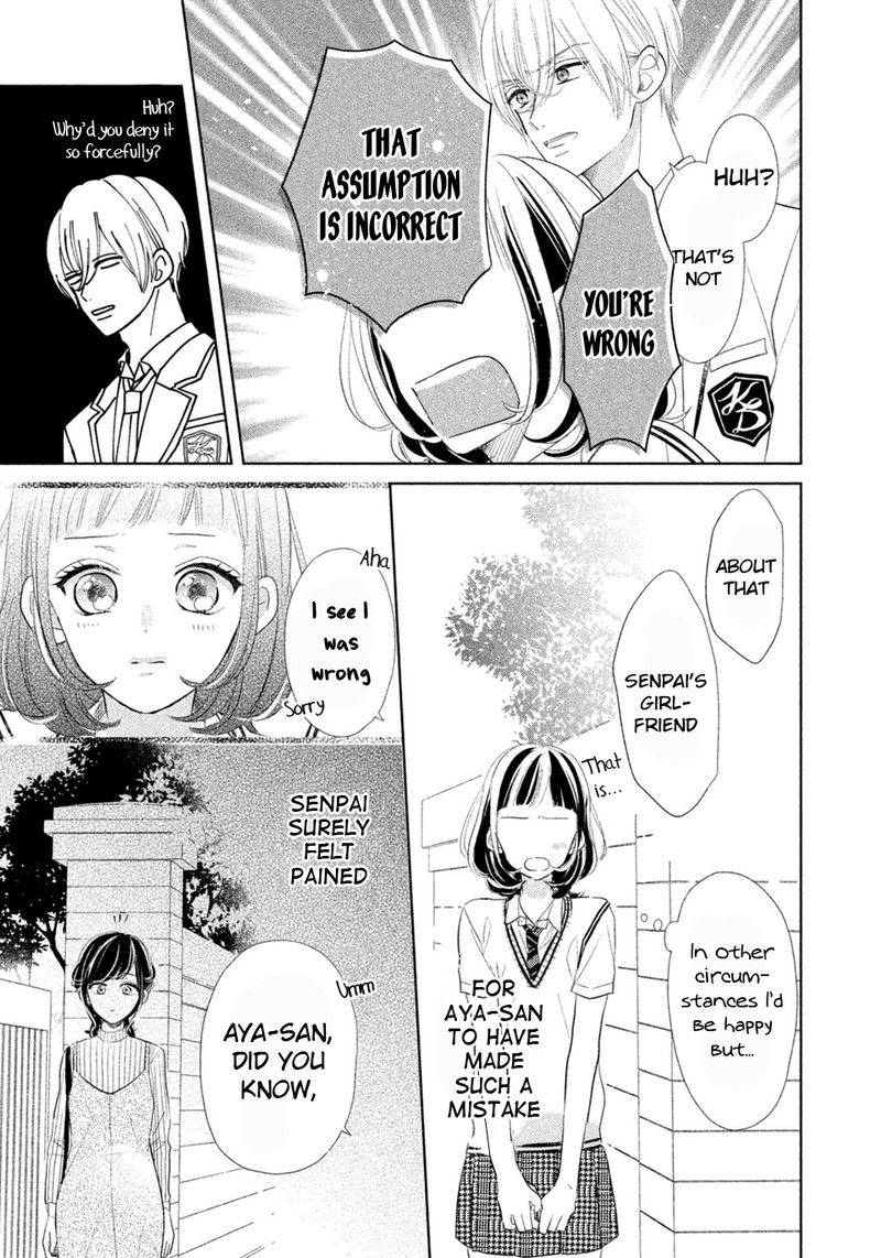 Senpai Ima Kara Kokurimasu Chapter 9 Page 12