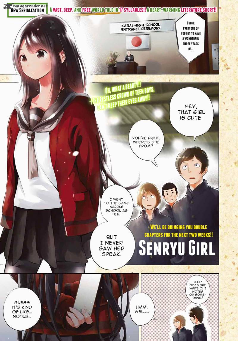 Senryuu Shoujo Chapter 1 Page 5