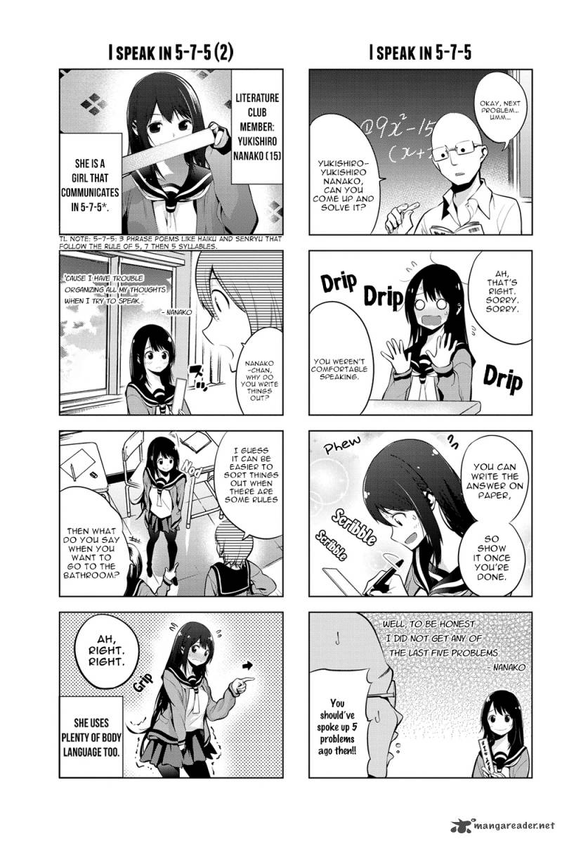 Senryuu Shoujo Chapter 1 Page 7