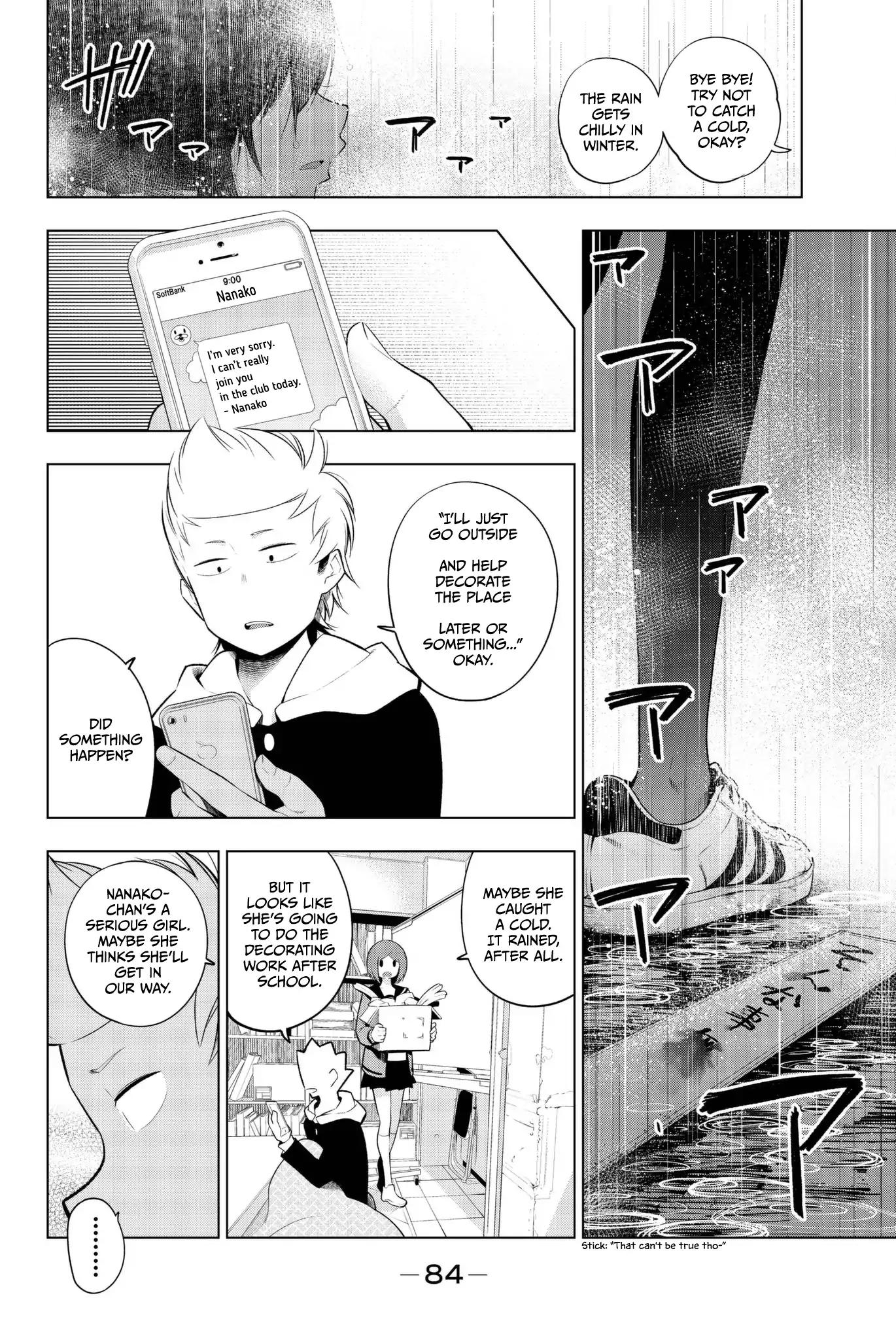 Senryuu Shoujo Chapter 102 Page 6