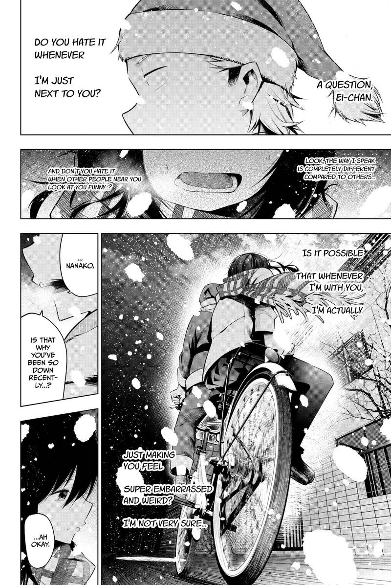 Senryuu Shoujo Chapter 104 Page 4