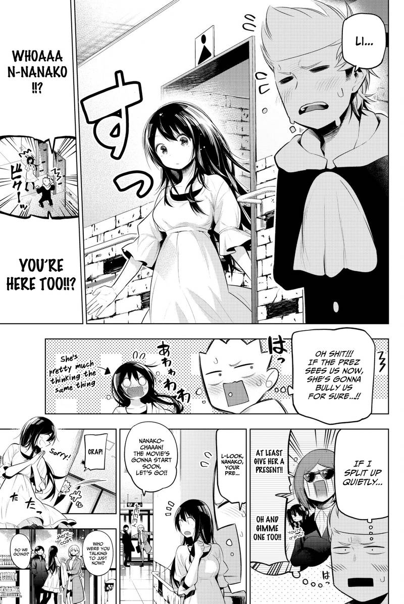 Senryuu Shoujo Chapter 105 Page 7