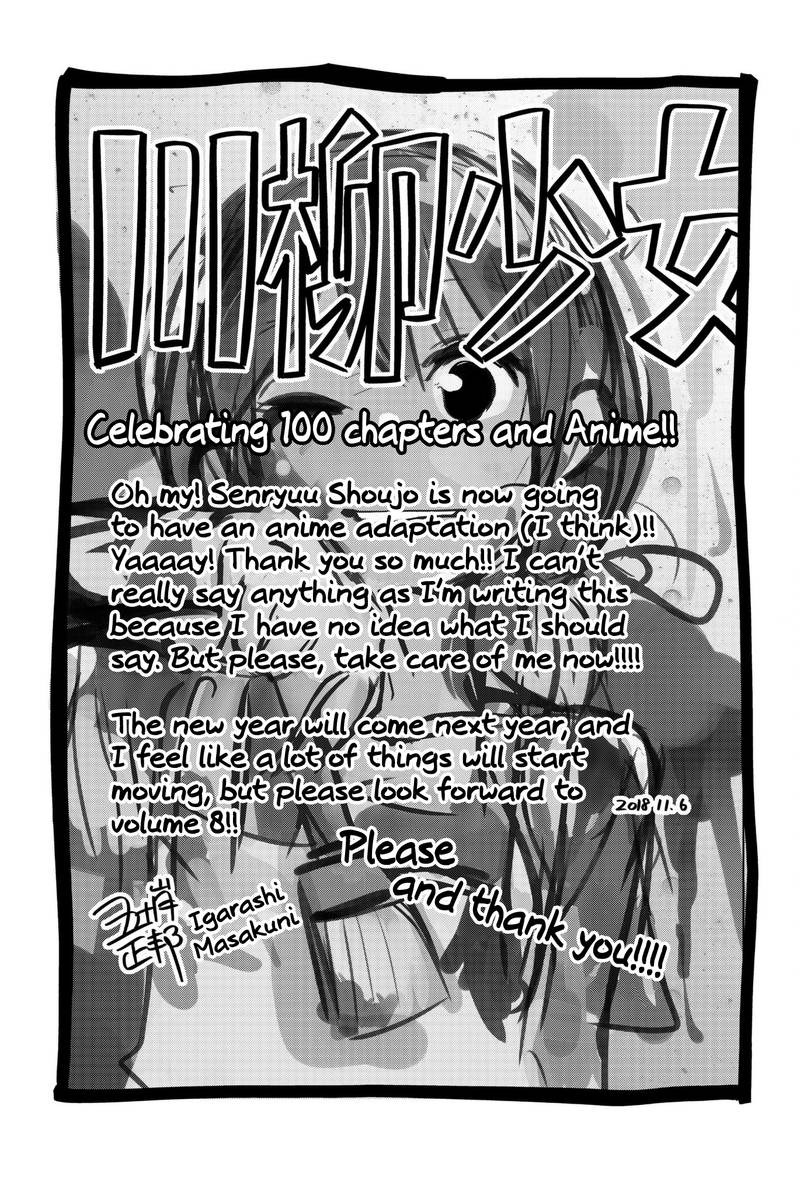 Senryuu Shoujo Chapter 106 Page 10