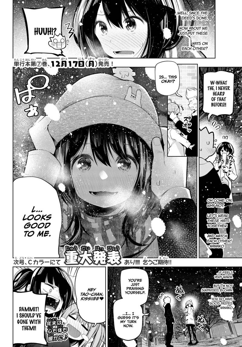 Senryuu Shoujo Chapter 108 Page 8