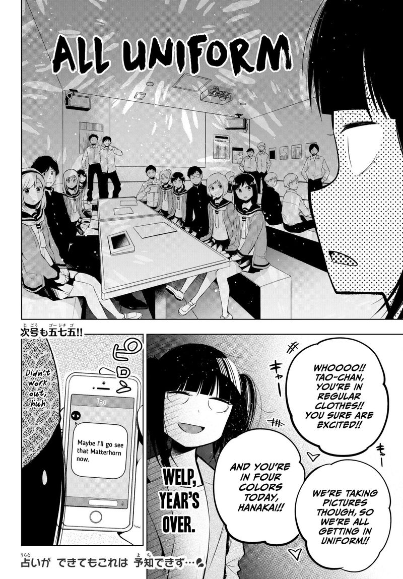 Senryuu Shoujo Chapter 113 Page 8