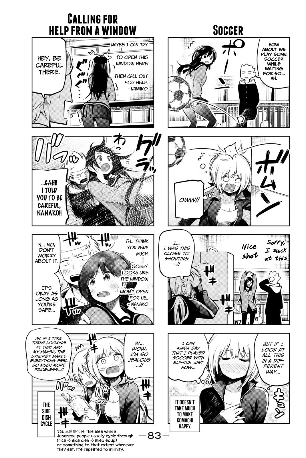 Senryuu Shoujo Chapter 115 Page 5