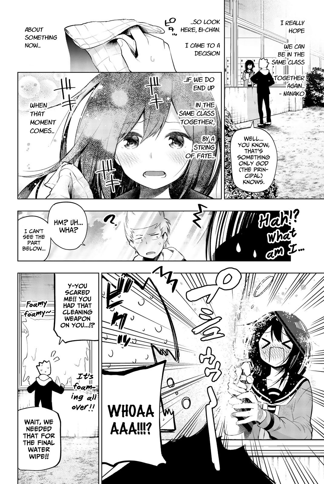 Senryuu Shoujo Chapter 116 Page 6