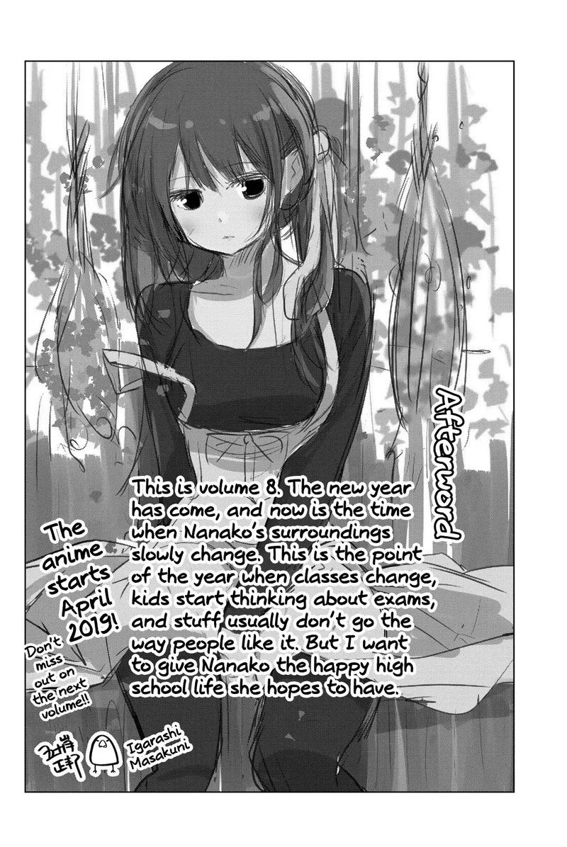 Senryuu Shoujo Chapter 119 Page 10