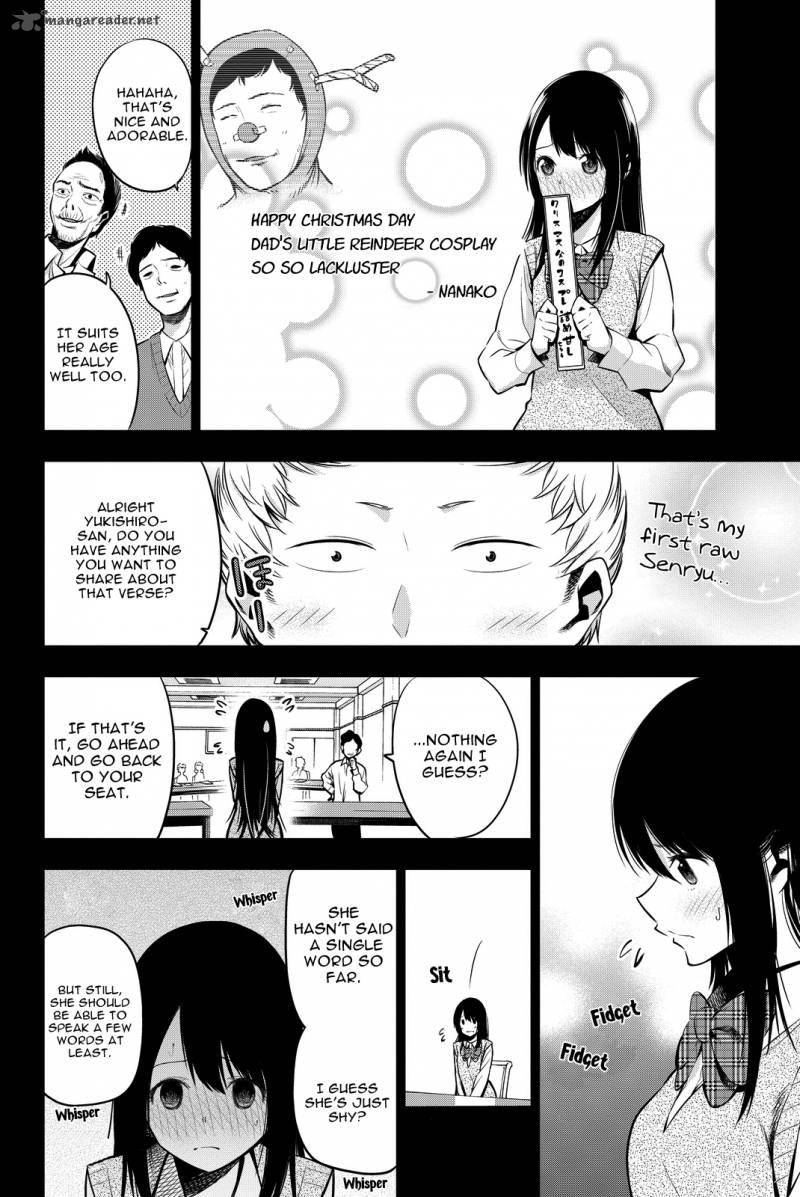 Senryuu Shoujo Chapter 12 Page 5