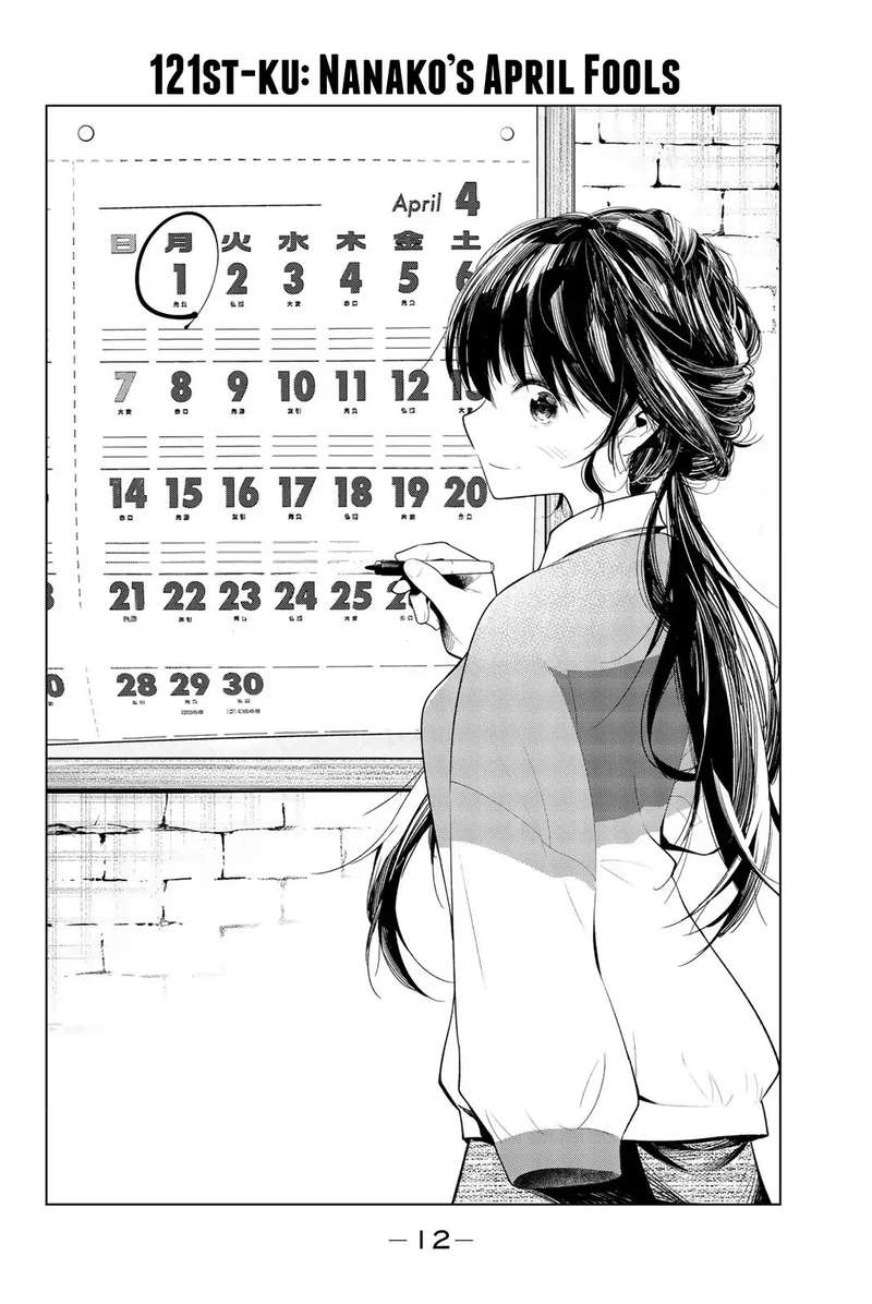 Senryuu Shoujo Chapter 121 Page 2