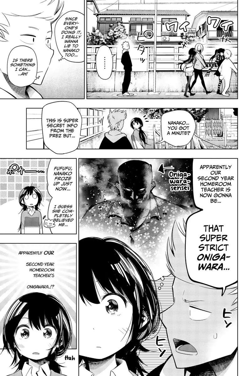 Senryuu Shoujo Chapter 121 Page 7