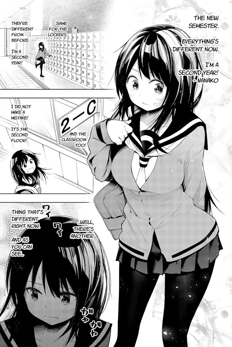Senryuu Shoujo Chapter 122 Page 5