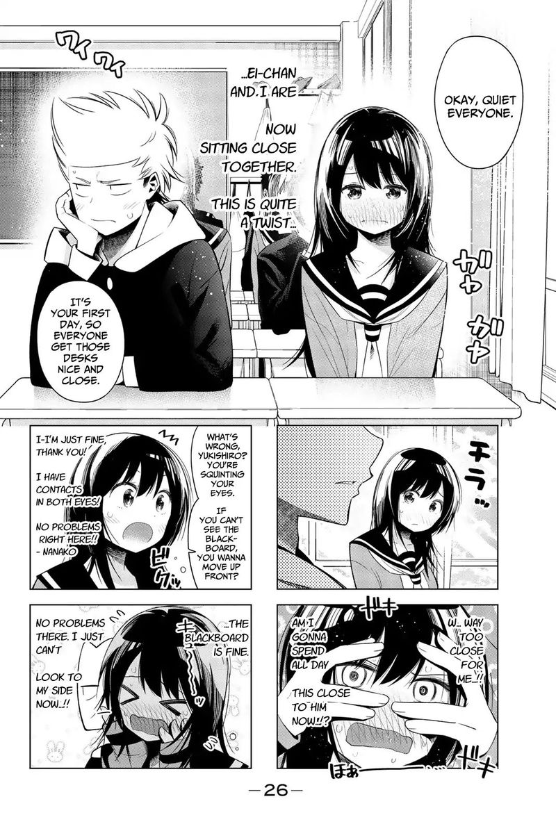 Senryuu Shoujo Chapter 122 Page 6