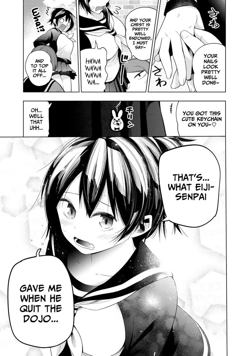 Senryuu Shoujo Chapter 123 Page 7