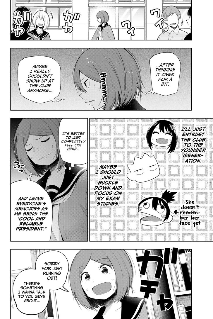 Senryuu Shoujo Chapter 124 Page 6