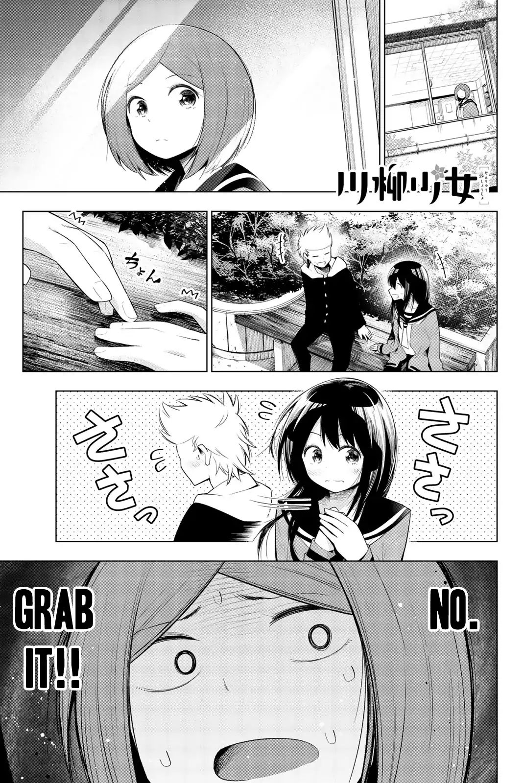 Senryuu Shoujo Chapter 126 Page 1