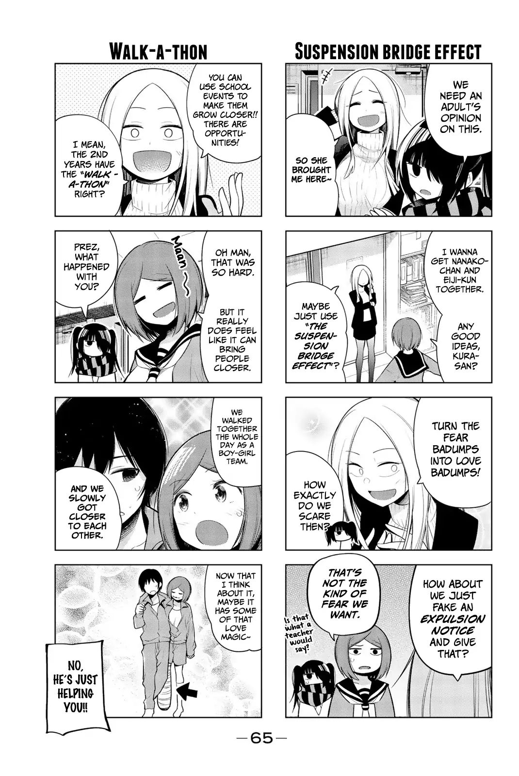 Senryuu Shoujo Chapter 126 Page 5