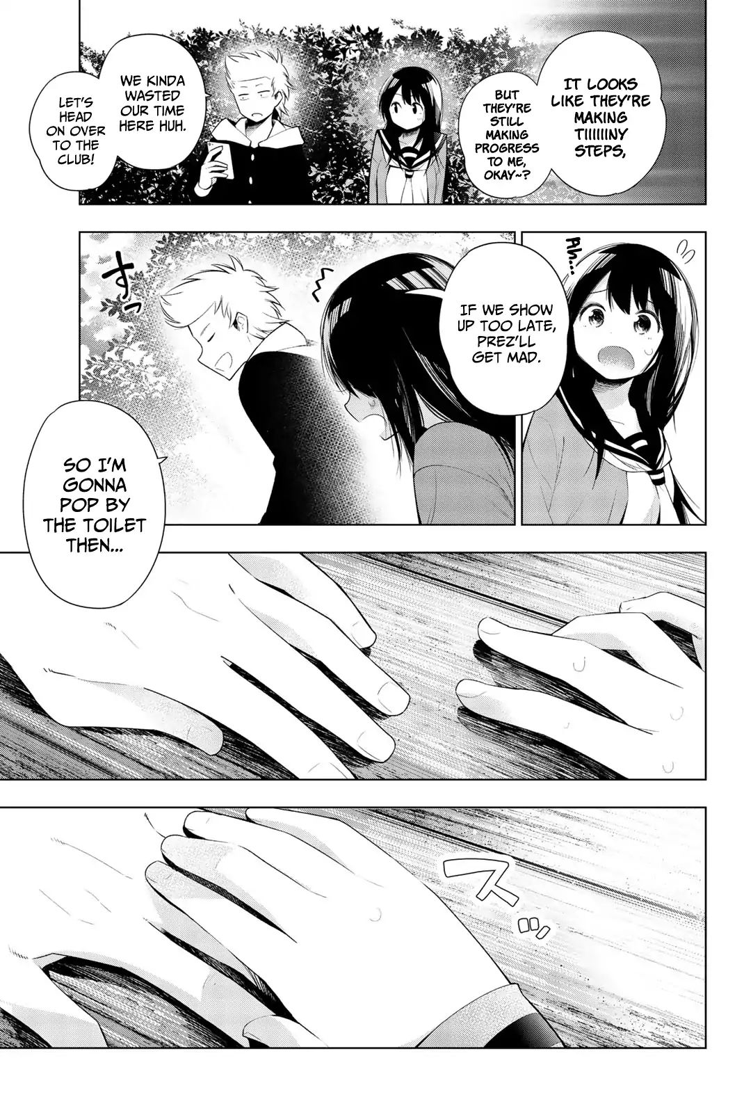 Senryuu Shoujo Chapter 126 Page 7