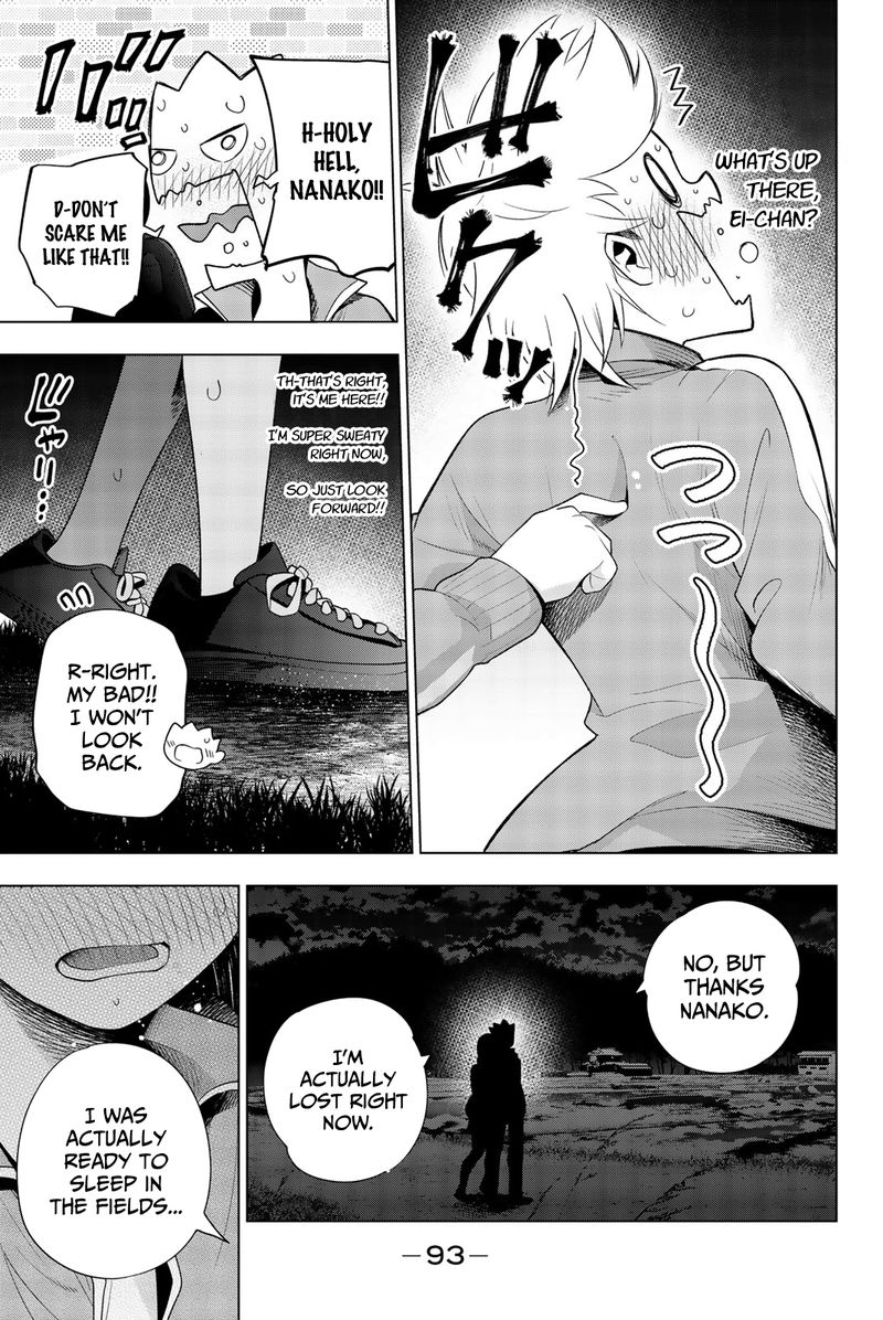 Senryuu Shoujo Chapter 129 Page 7