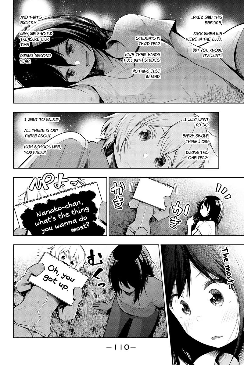 Senryuu Shoujo Chapter 131 Page 6