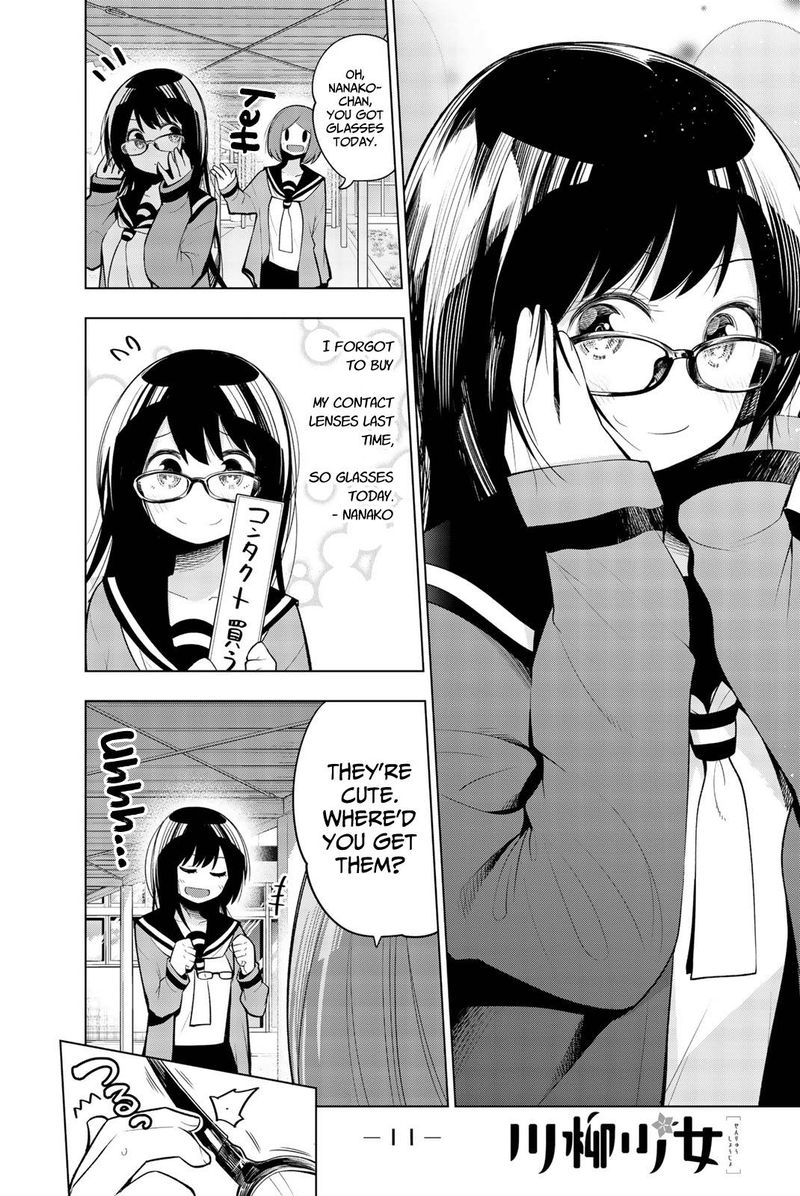 Senryuu Shoujo Chapter 134 Page 1