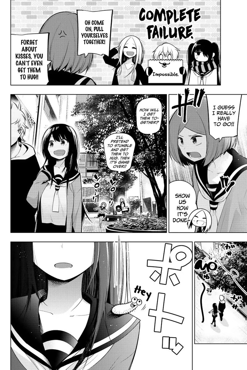 Senryuu Shoujo Chapter 139 Page 6
