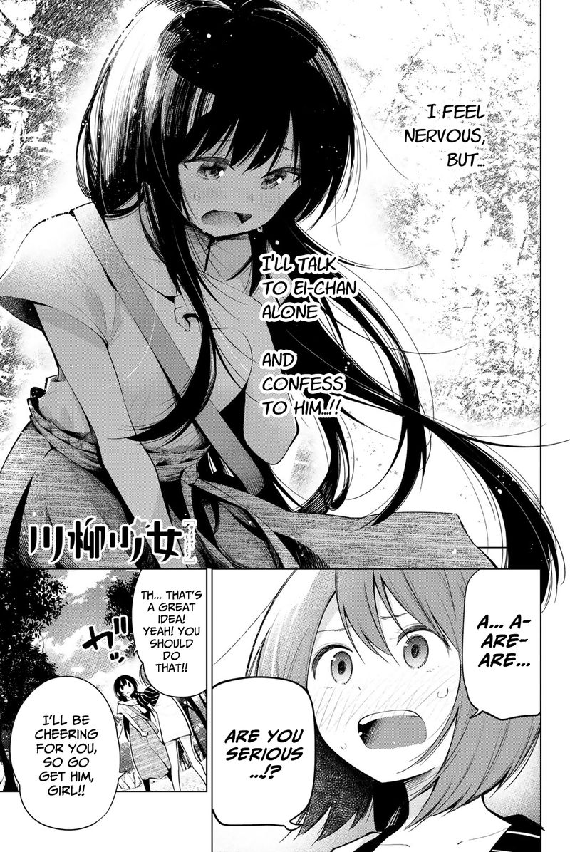 Senryuu Shoujo Chapter 142 Page 1