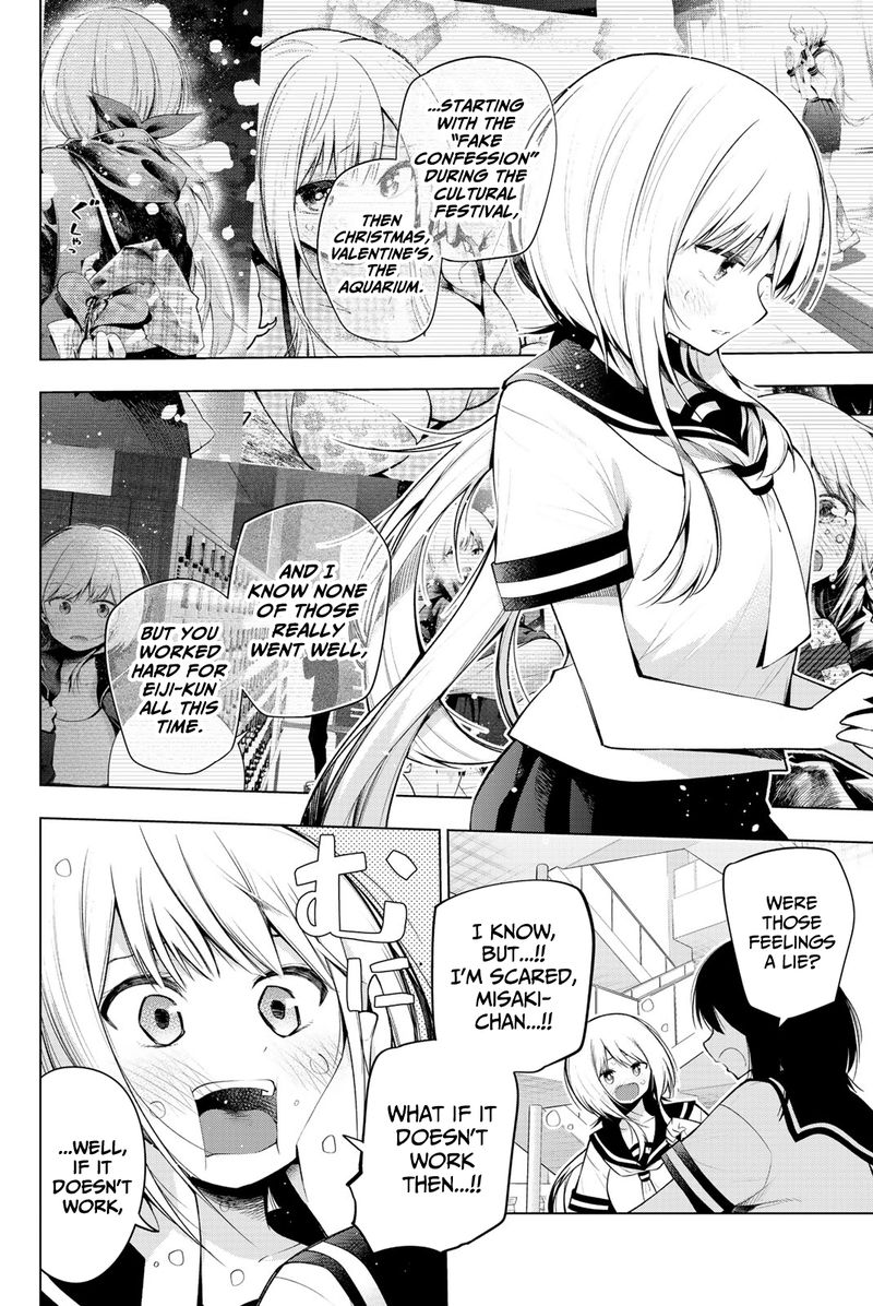 Senryuu Shoujo Chapter 142 Page 6
