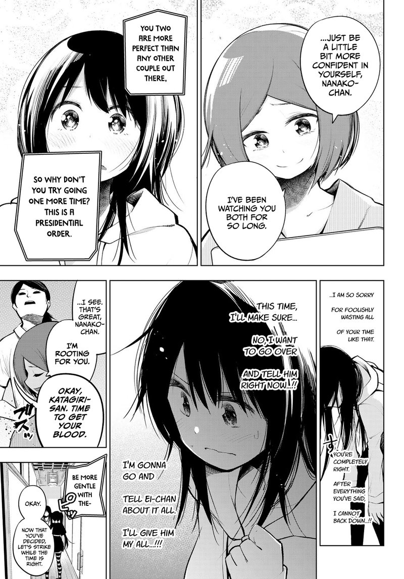 Senryuu Shoujo Chapter 150 Page 7