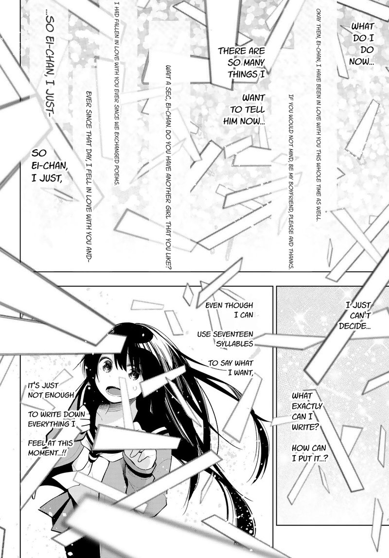 Senryuu Shoujo Chapter 151 Page 13