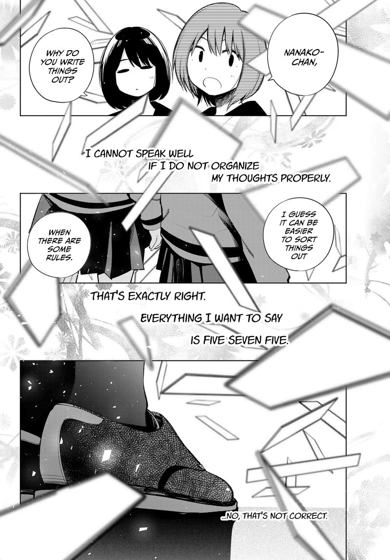 Senryuu Shoujo Chapter 151 Page 15