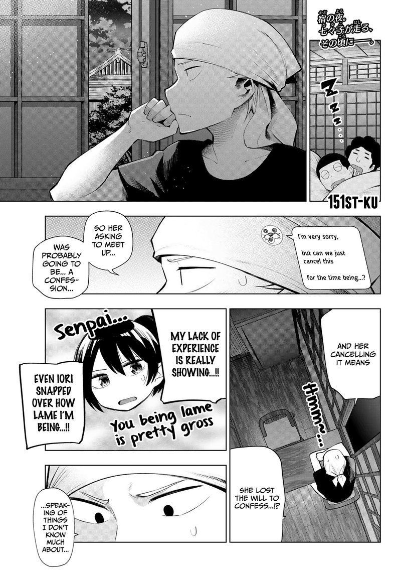 Senryuu Shoujo Chapter 151 Page 3