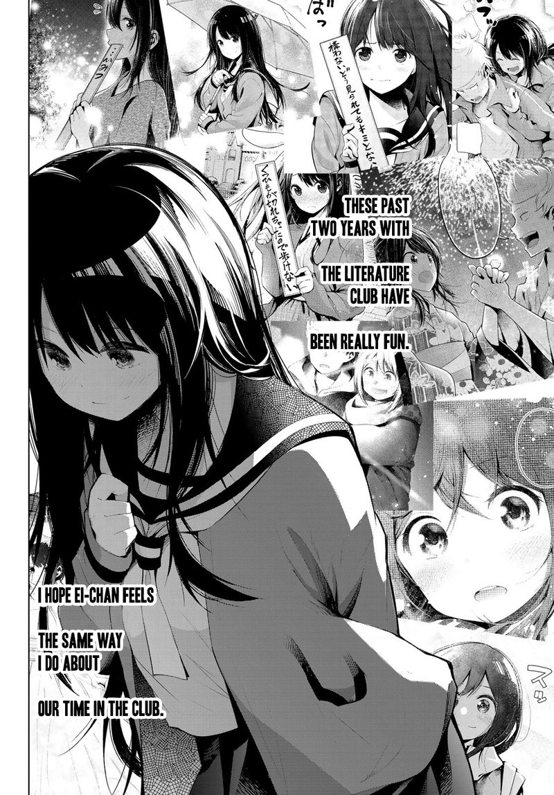 Senryuu Shoujo Chapter 151 Page 6