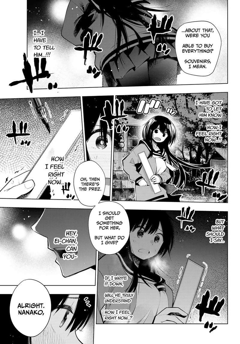 Senryuu Shoujo Chapter 151 Page 9