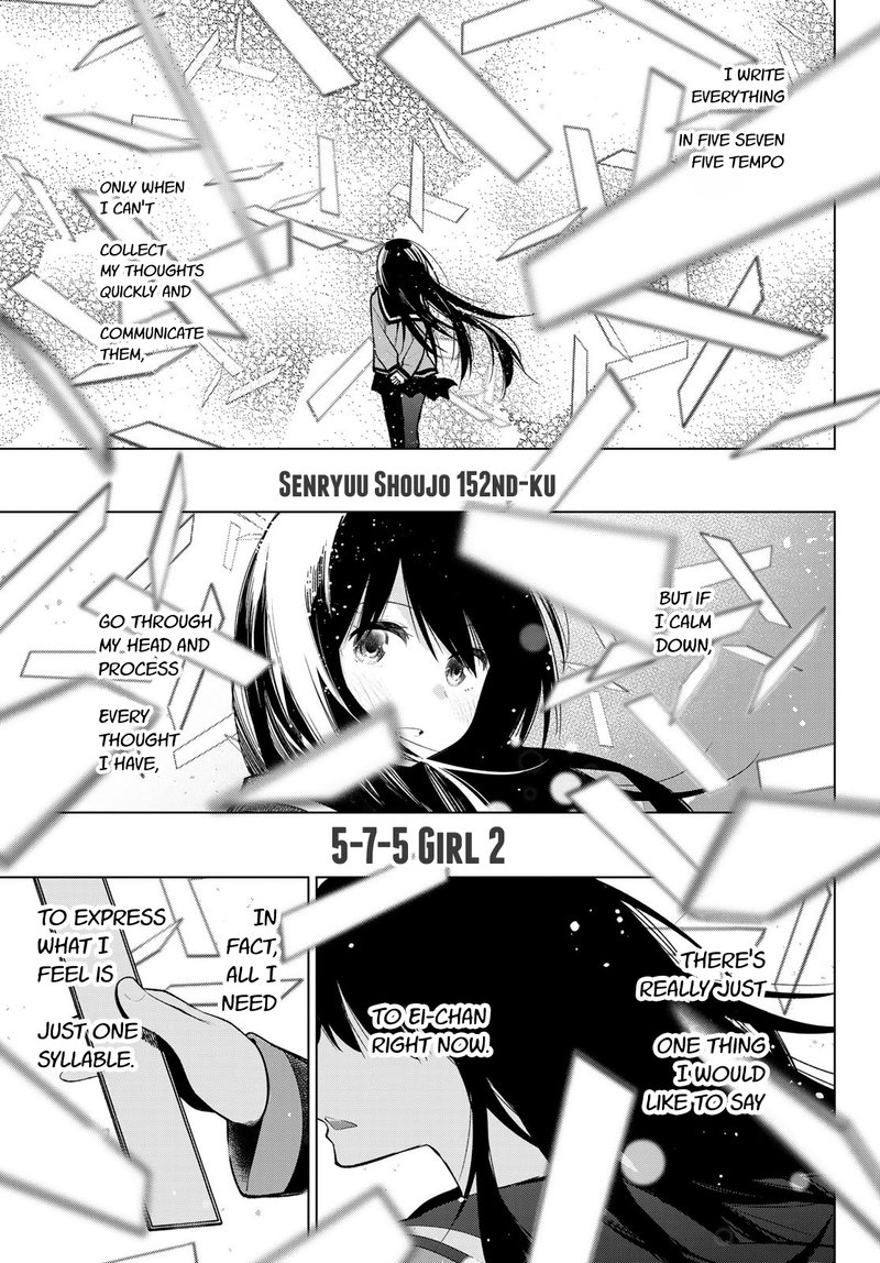Senryuu Shoujo Chapter 152 Page 1