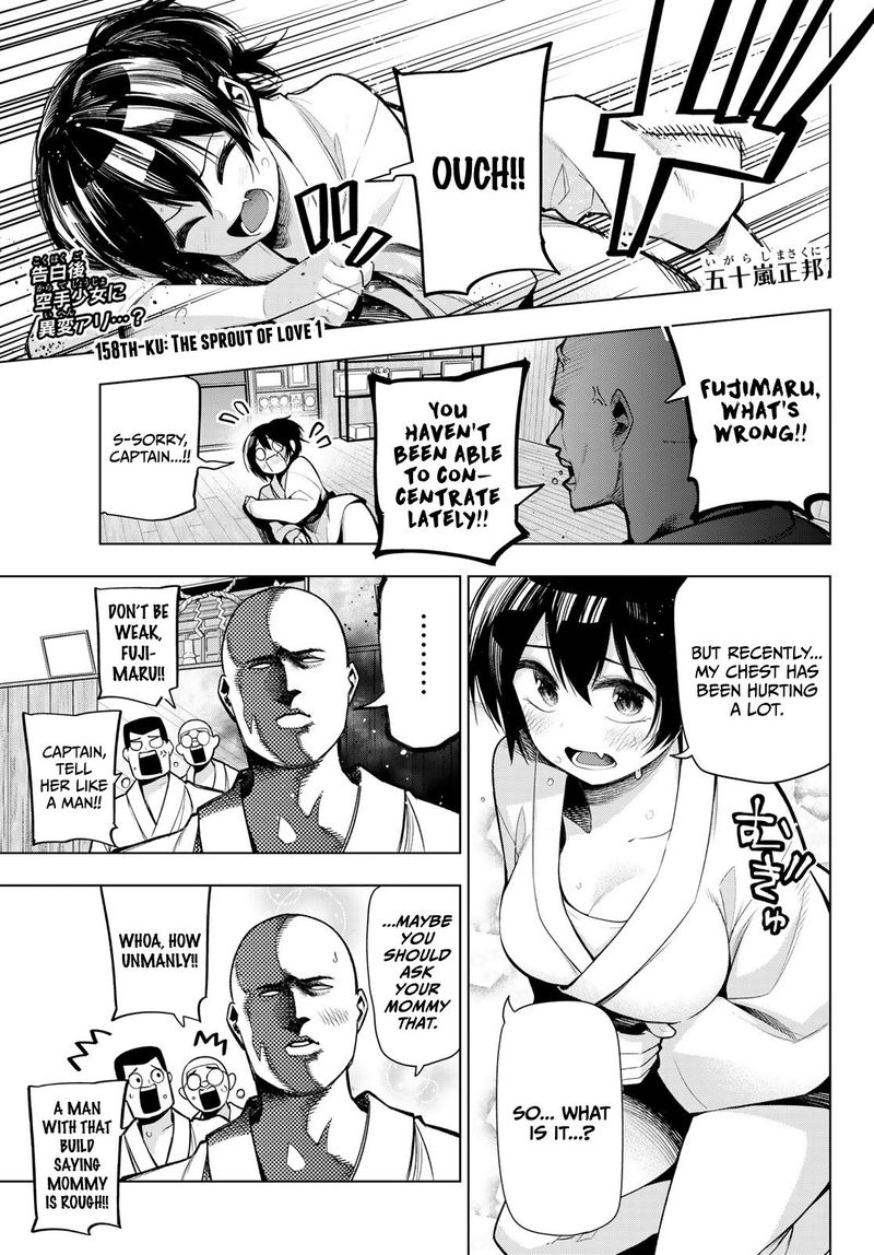 Senryuu Shoujo Chapter 158 Page 1