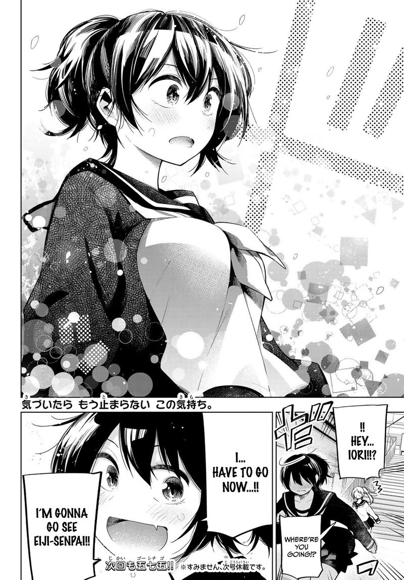 Senryuu Shoujo Chapter 158 Page 8