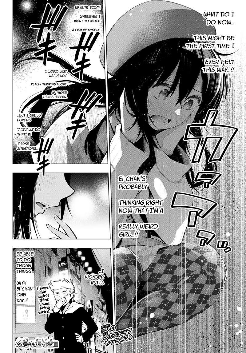 Senryuu Shoujo Chapter 161 Page 9