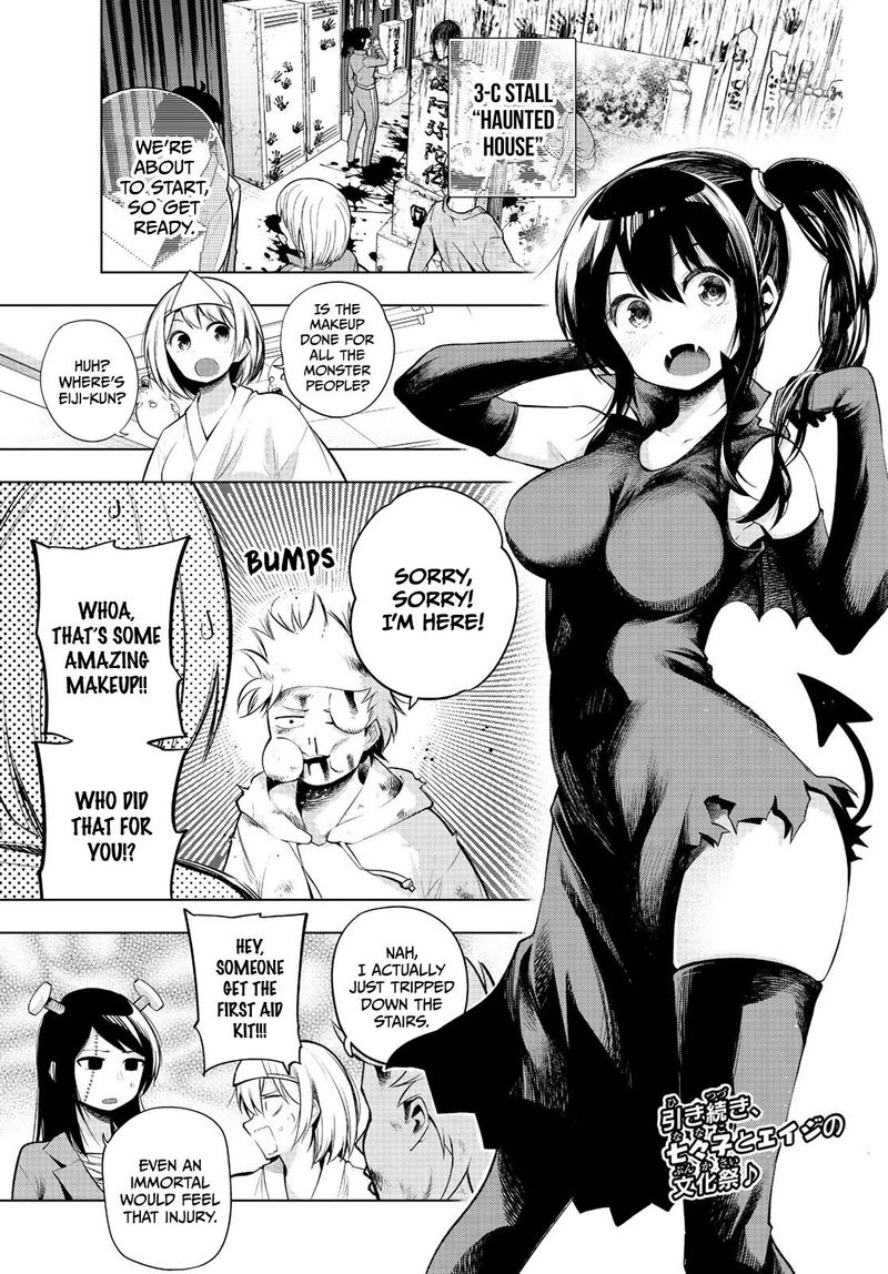 Senryuu Shoujo Chapter 168 Page 1