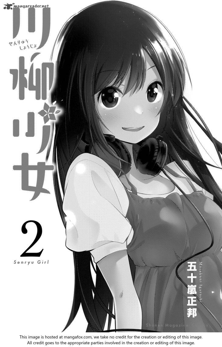 Senryuu Shoujo Chapter 20 Page 4